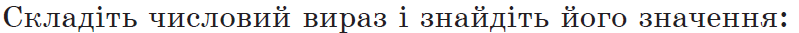 04003t6i-4a05-799x33.png