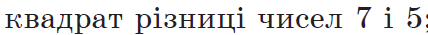 04003t6k-6a9a-428x35.png