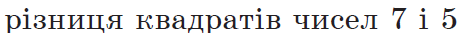 04003t6p-119b-460x33.png