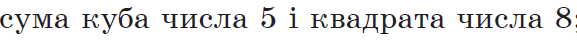 04003t74-ffb7-577x40.png
