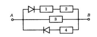 04003uj6-8d98-327x126.png