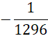 04003vay-bf97-69x52.png