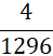 04003vbx-295c-49x52.png