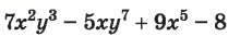 04003vl4-3965-209x33.png