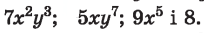 04003vlu-3700-204x33.png