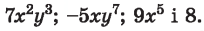 04003vm4-3105-204x31.png