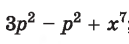 04003vpj-bb5f-129x44.png