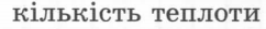 04003vt1-6de8-242x27.png