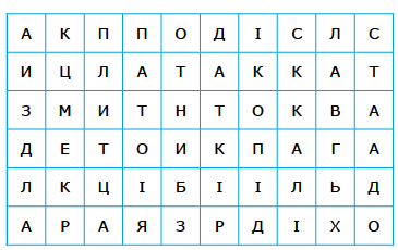 04003vti-3aab-365x230.png