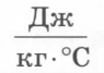 04003vto-6289-95x67.png