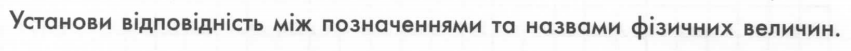 04003vzy-4f7f-851x51.png