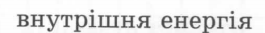 04003w04-e8d8-265x33.png