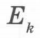 04003w1s-f52d-40x38.png