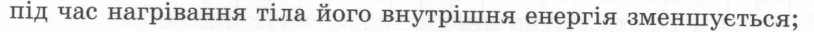 04003w27-abc8-814x32.png