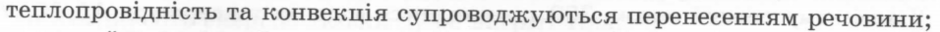 04003w2c-8a41-940x32.png