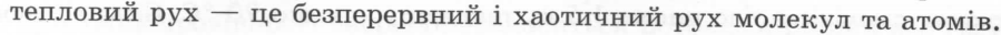 04003w2i-6f22-899x32.png