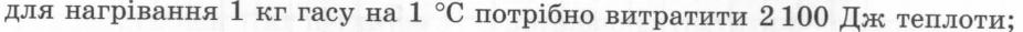 04003w3a-61d2-926x29.png