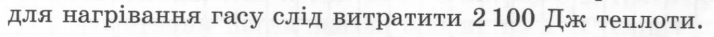 04003w3c-861d-714x37.png
