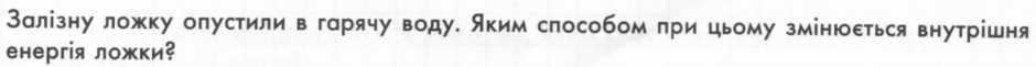 04003w3l-1376-940x61.png