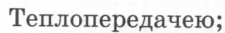 04003w3m-4798-225x33.png