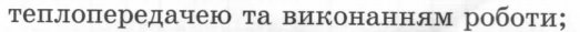 04003w3u-8596-523x29.png