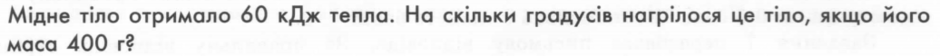04003w5a-2864-940x56.png