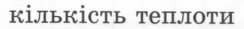 04003w6t-ec3d-244x29.png