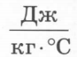 04003w7w-c17c-87x65.png