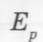 04003w81-2e06-43x42.png