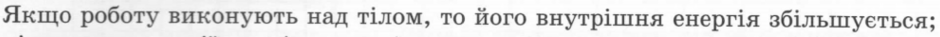04003w9d-781e-940x37.png