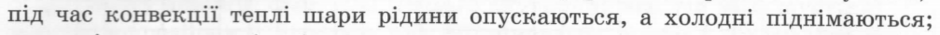 04003w9l-e4ce-940x35.png