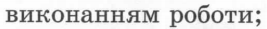 04003wbq-11ba-267x29.png