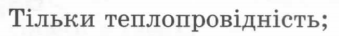 04003wck-f0a3-339x36.png