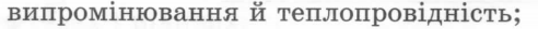 04003wcs-b21e-492x27.png