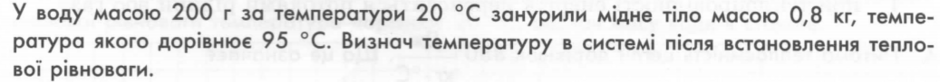 04003weu-d045-940x82.png