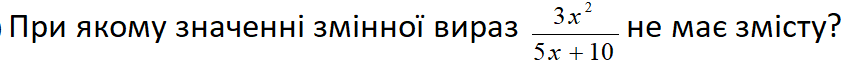 04003whz-2d20-848x65.png