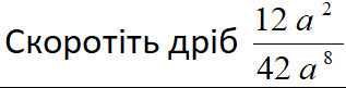 04003wit-8a9f-317x81.png