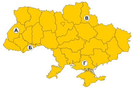 04003wvj-a66e-457x304.png