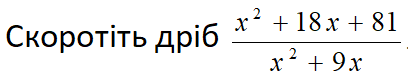 04003wxd-894f-408x83.png