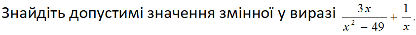 04003wzy-82f2-843x72.png