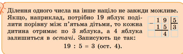 04003x6o-a98e-632x187.png