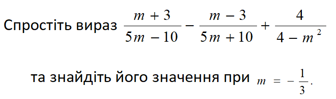 04003x7y-60fd-689x204.png