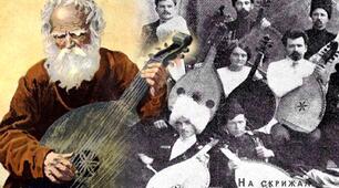 Історичні пісні та думи