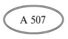 04003z5u-1e2a-139x81.png