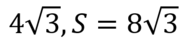 04003z7o-b051-183x41.png