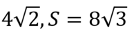 04003z87-2f5d-191x47.png