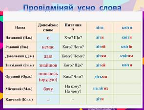 04003zac-3700-295x225.jpg