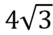 04003ze7-20e9-53x35.png