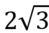 04003zf1-f959-49x33.png