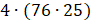 0400404g-8d7b-91x25.png